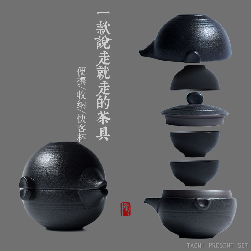 Gather light scene crack glass ceramic a pot cup travel home of kung fu tea set with a single thick ceramic tea set