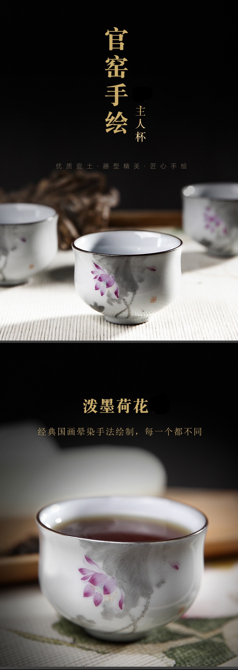 The Poly real boutique scene up kung fu tea cups of jingdezhen ceramic cup sample tea cup Poly real incense hand - made the master list