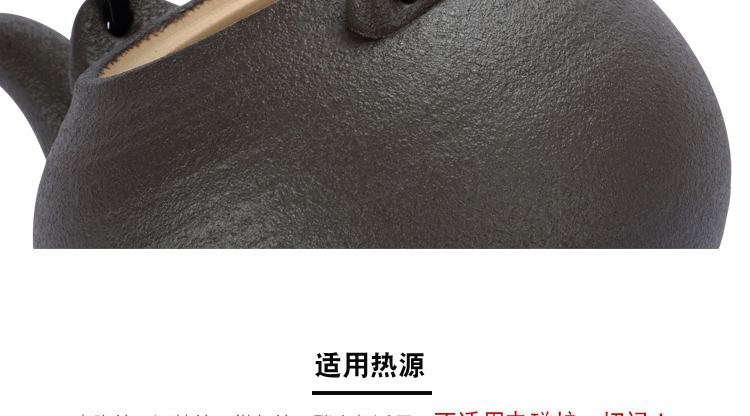 Electric TaoLu home cooked tea kettle ltd. new ceramic black pottery use under high temperature resistant tea tea stove base