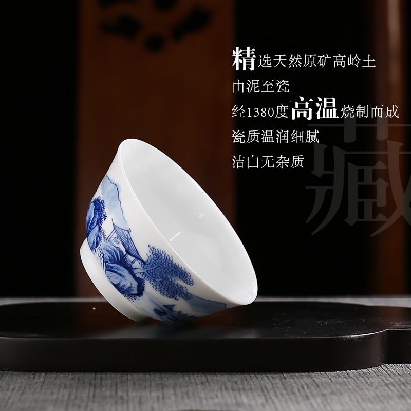The Poly real jingdezhen hand - made kung fu tea cups of blue and white porcelain ceramic landscape scene home master cup a cup of tea