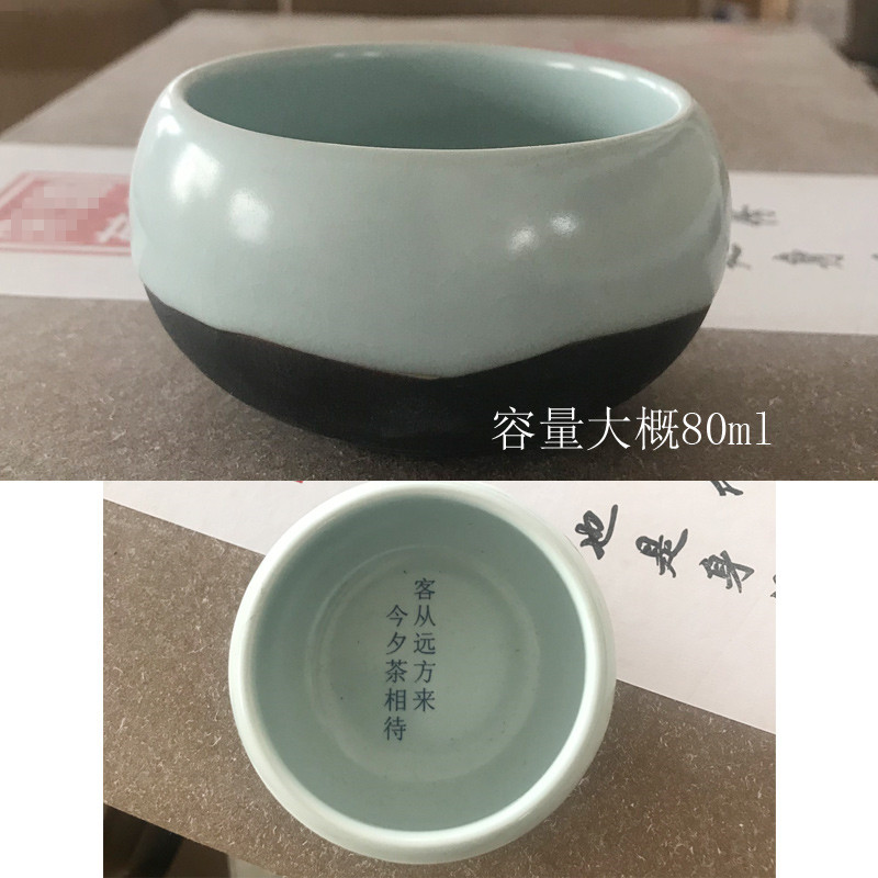 Individual special ceramic cups tureen kunfu tea fair high - end purple sand cup small tea teapot tea tea taking