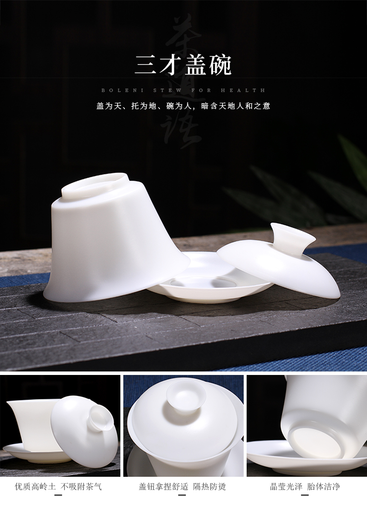 . Poly real scene dehua suet jade porcelain kung fu tea set thin body white porcelain household tureen customizable high - end the teapot