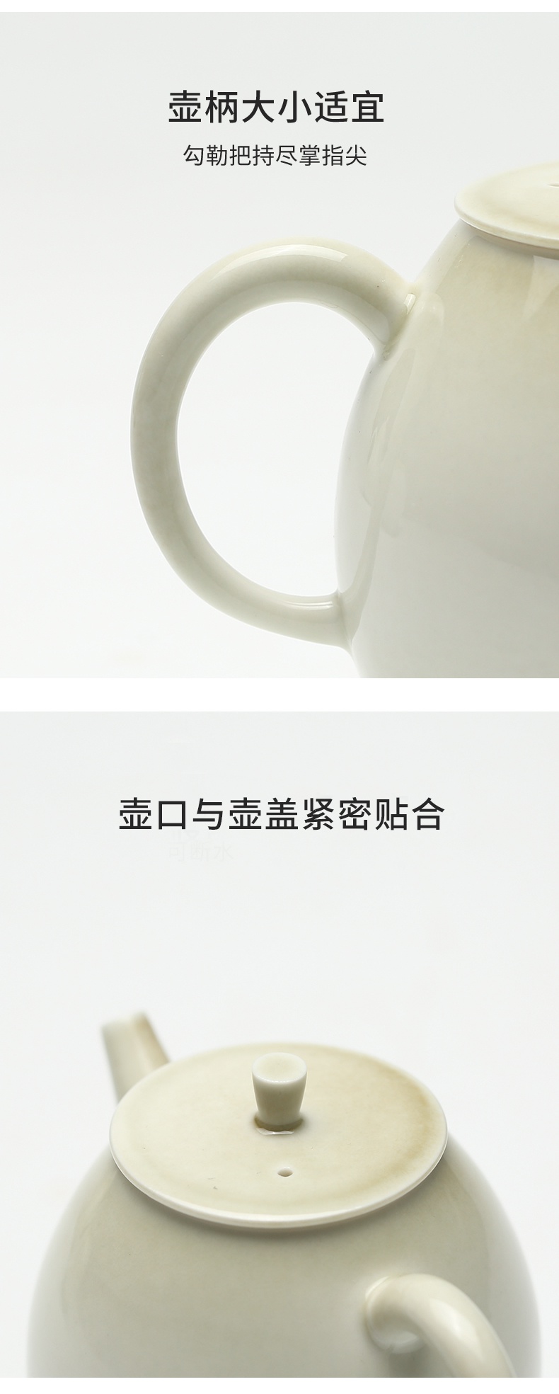 The Poly real boutique scene. Little teapot plant ash glaze ceramic single pot of jingdezhen kung fu tea set office home filtration