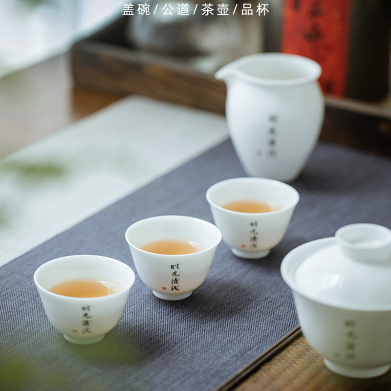 Jingdezhen ceramic tea set master engraving sample tea cup thin foetus white porcelain cup noggin kung fu tea liquor cup