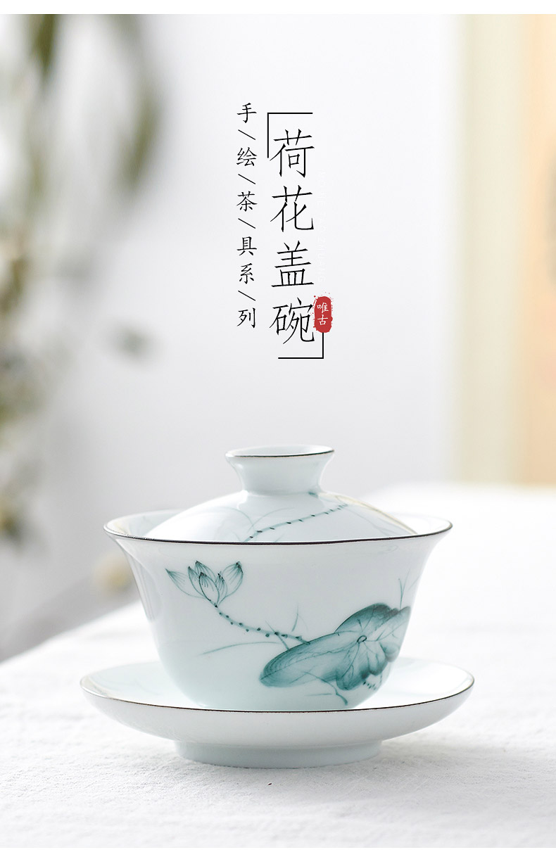 Jingdezhen ceramic hand - made only three tureen tea cups with cover plate white porcelain blue and white porcelain cup female ins contracted the cups