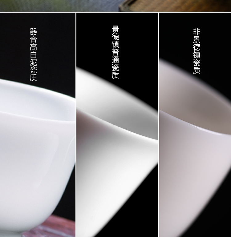 Jingdezhen ceramic tea set master engraving sample tea cup thin foetus white porcelain cup noggin kung fu tea liquor cup