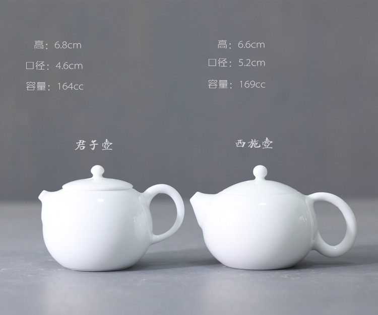 Poly real scene of jingdezhen porcelain ceramic teapot gentleman pot teapot shih pot enterprises customize LOGO decals