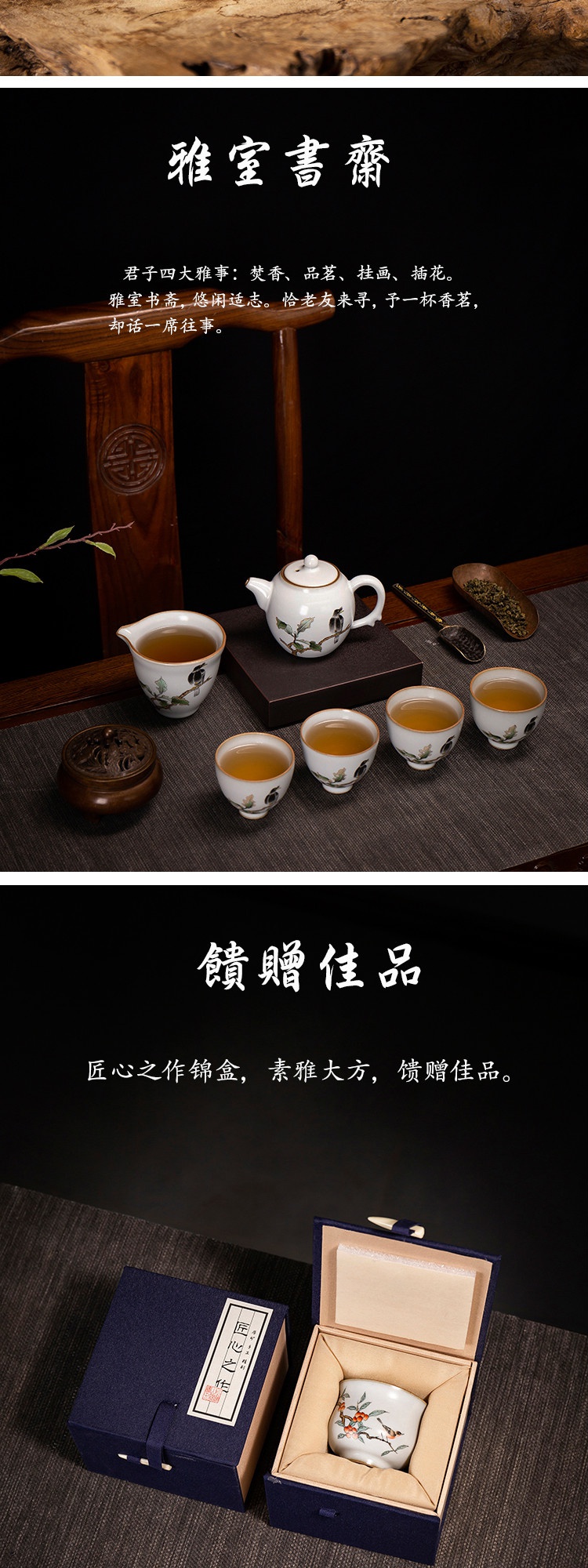 . Poly real view jingdezhen high - end hand - made of painting of flowers and Chinese style your up open piece of checking glass ceramic cups tea master