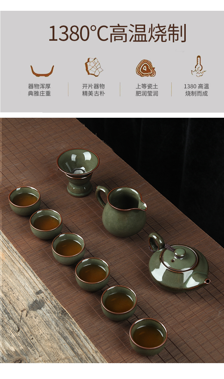 QY poly real scene celadon tire iron teapot kung fu tea sets elder brother up with household cup tea gift box of a complete set of gift