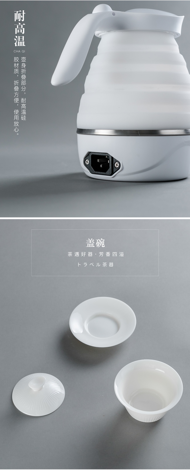 The Poly real scenery travel dehua white porcelain tea set folding kettle suit wing tureen portable crack cup