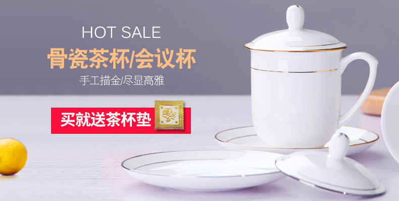 Jingdezhen ceramic cup with a lid hand - made paint edge ipads porcelain cup suit glass mugs office meeting