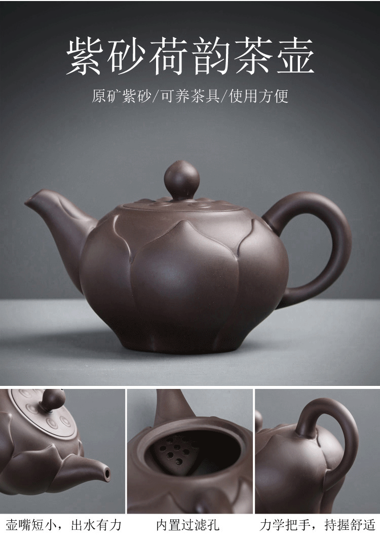 . Gather purple sand tea set scene home teapot teacup from jingdezhen high - grade it office