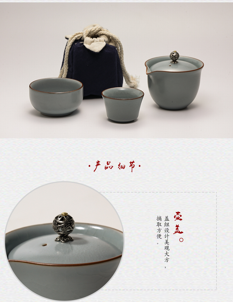 The Poly real boutique scene. Your up crack cup hand grasp pot of tea set jingdezhen ceramic kung fu tea set portable