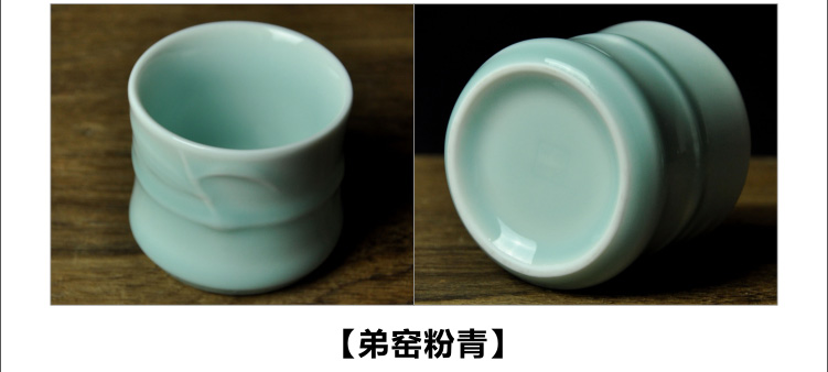 Porcelain rhyme together scene corrugated ceramic appearance with a cup of multi - color single CPU Japanese celadon noggin contracted ultimately responds cup