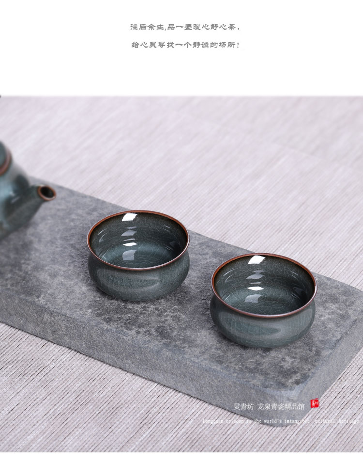 Poly real scene brother celadon master cup single CPU ceramic up tire iron kung fu tea sample tea cup ice crack pu 'er tea
