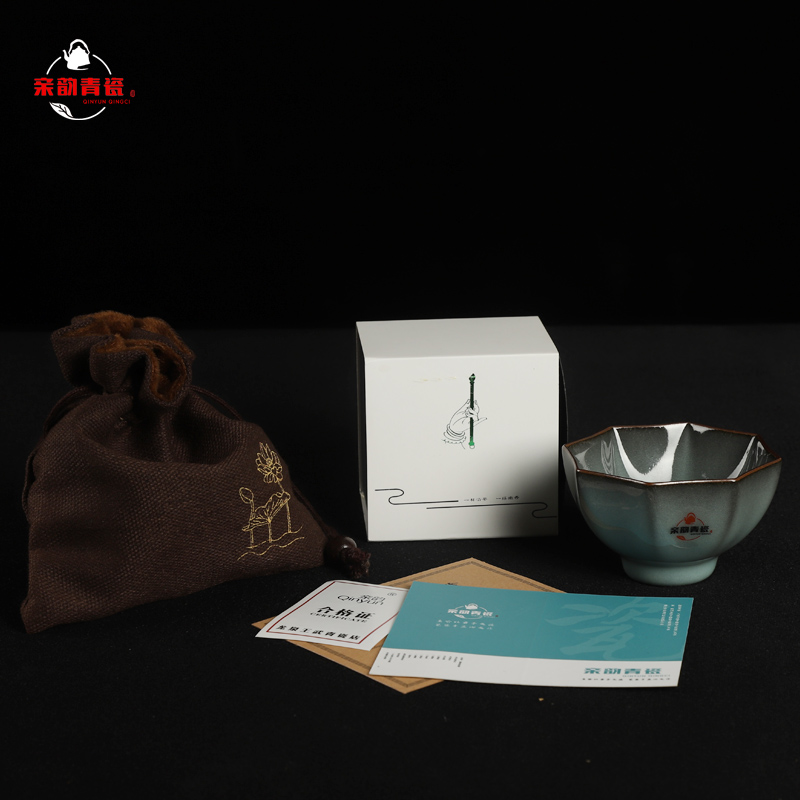 Poly real king brother celadon up tire iron kunfu tea cups sample tea cup checking ceramic masters cup single cup tea cup