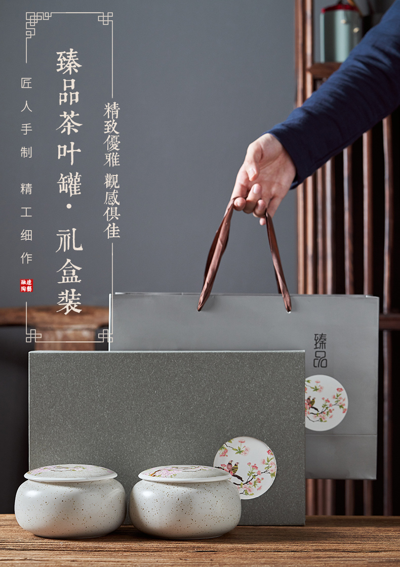 Ceramic tea pot new tea packing gift box empty box half jins of green tea, red medium Ceramic jar airtight jar
