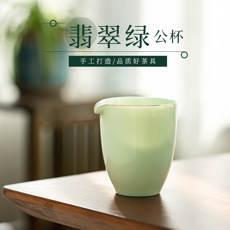Gather the tea taking scene emerald green tea ware jingdezhen ceramic fair keller points Japanese large kung fu tea tea cup