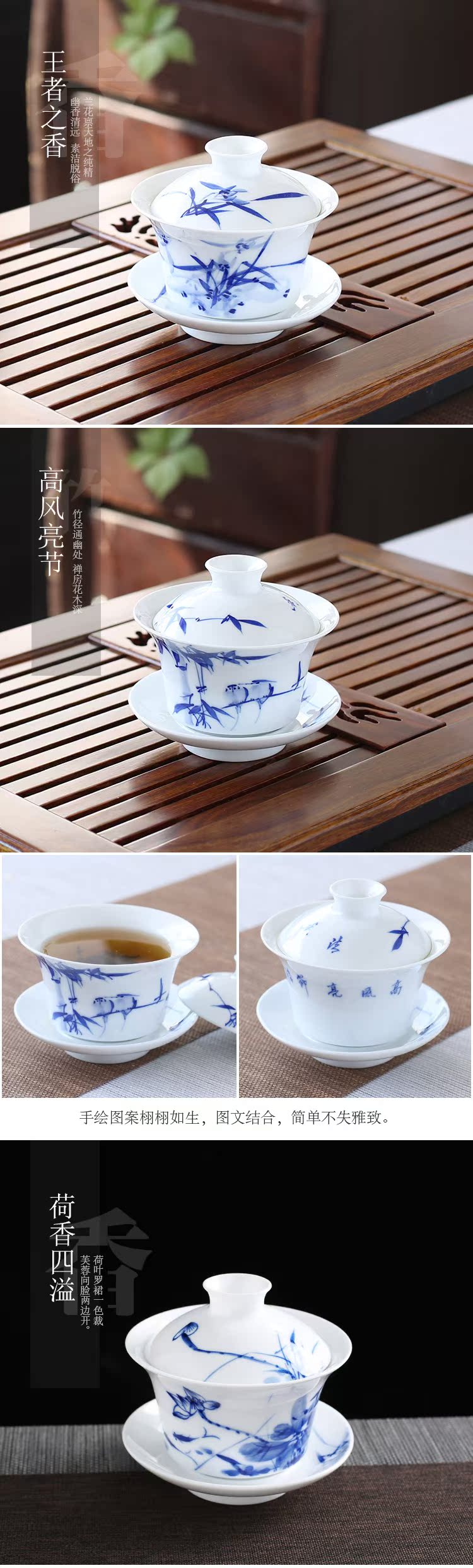 The Poly real view jingdezhen tureen hand made blue and white porcelain cup three only a single large ceramic bowl of kung fu tea set