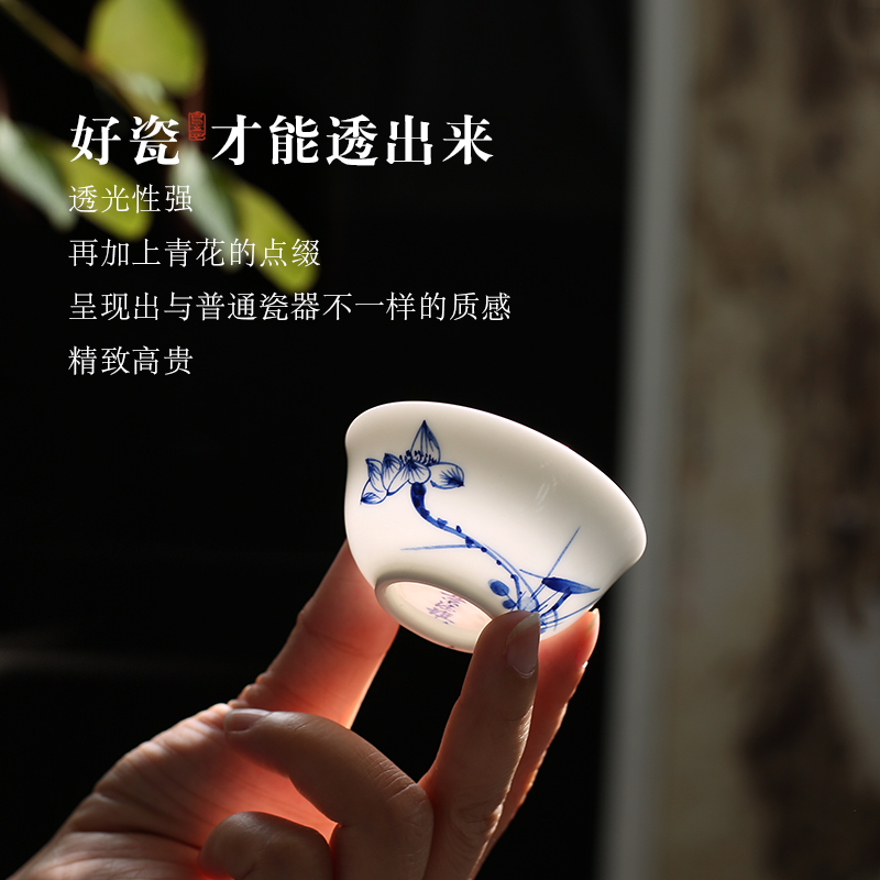 . Poly real scene kung fu small jingdezhen ceramic cups hand - made thin foetus only tea tea tea set blue and white porcelain