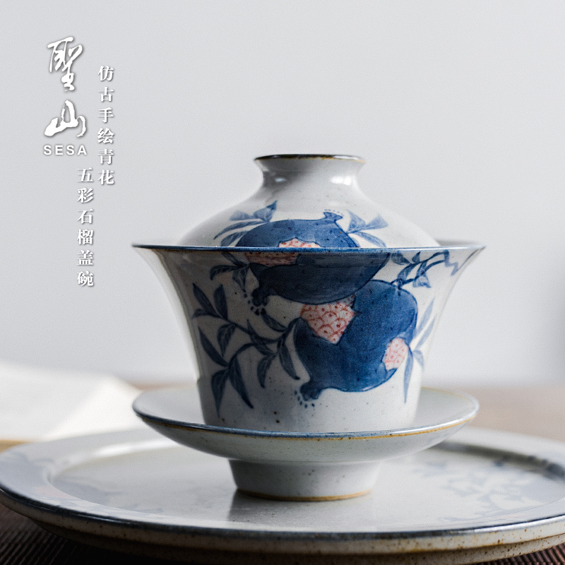 Poly real view jingdezhen blue and white pomegranate tureen antique hand - made coarse pottery kung fu tea set three restoring ancient ways to make tea tureen