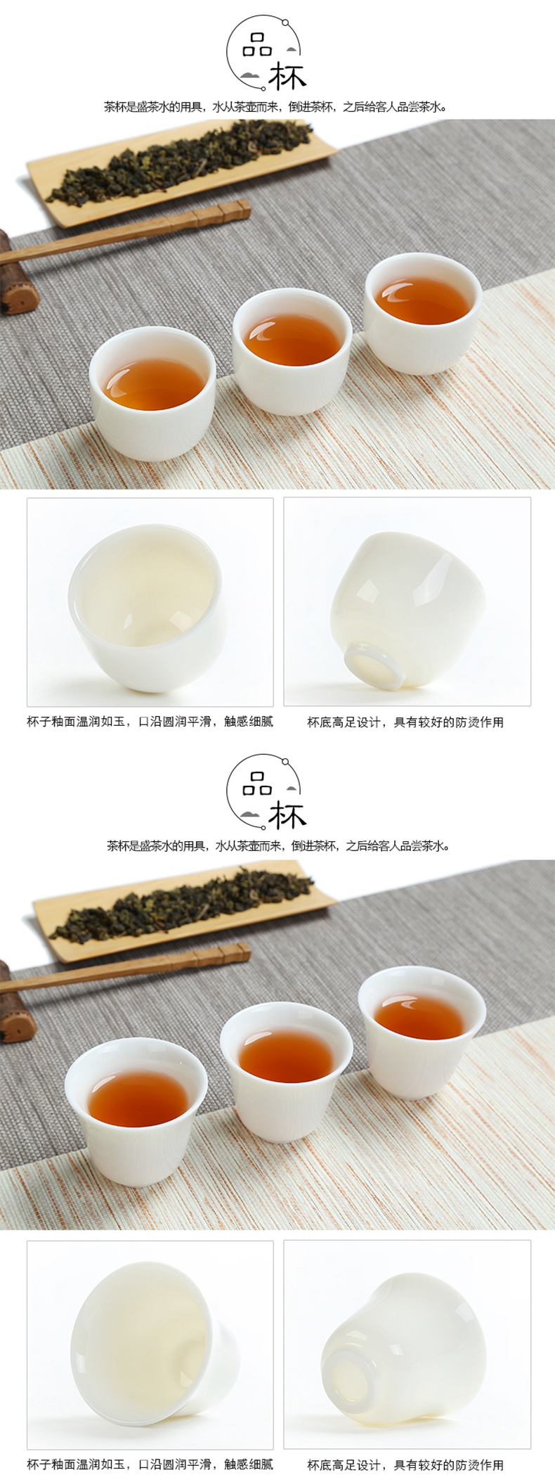 Dehua suet white jade porcelain sample tea cup manual high ceramic kung fu master wen xiang single individual special bowl cups