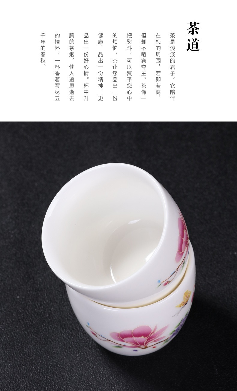 Jingdezhen ceramic tea set a pot of six cups of Japanese household small set of white porcelain pot of tea pot hot girder