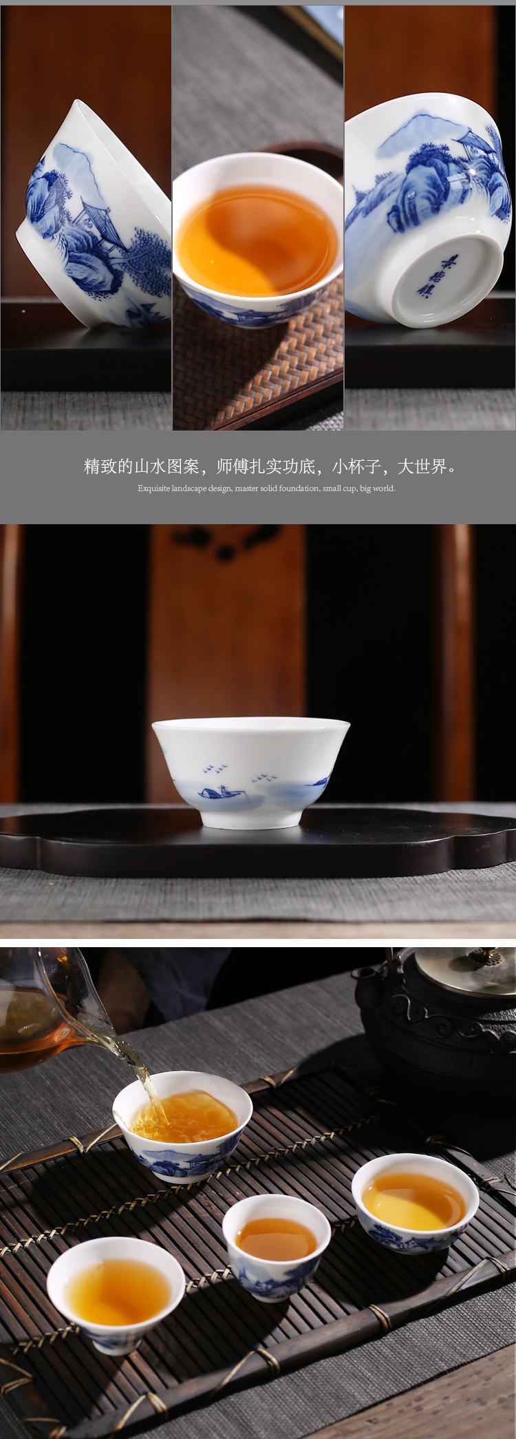 The Poly real jingdezhen hand - made kung fu tea cups of blue and white porcelain ceramic landscape scene home master cup a cup of tea