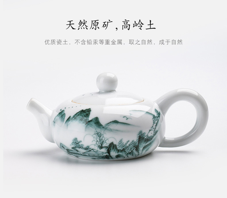 Kung fu tea set suit household hand - made ink landscape teapot teacup Chinese style restoring ancient ways of a complete set of ceramic fair keller