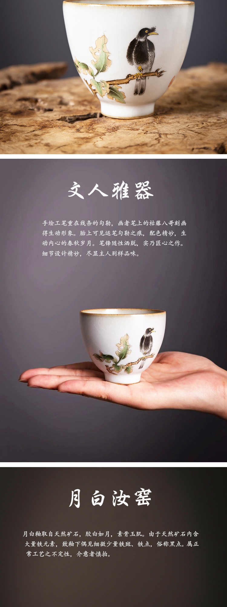 . Poly real view jingdezhen high - end hand - made of painting of flowers and Chinese style your up open piece of checking glass ceramic cups tea master