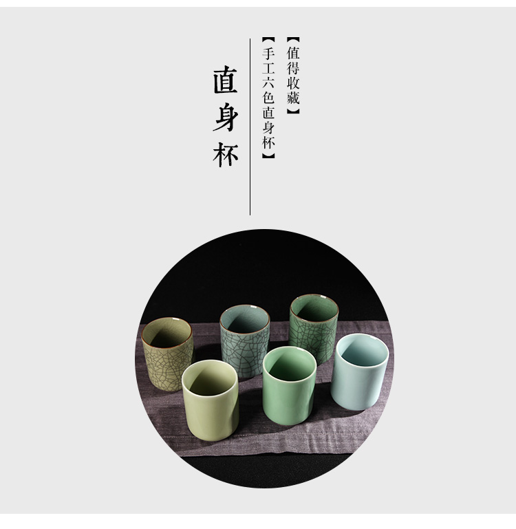 Poly real king brother celadon up on leisure tea cups kung fu tea set hand straight expressions using glass ceramic cups