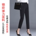 Suit harem quần nữ xuân hè 2019 mới hè Hàn Quốc phiên bản cạp cao cạp cao giản dị chân quần rộng chín quần - Quần Harem quần tây nữ lưng cao Quần Harem