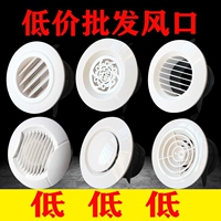   粺 粺 粺 粺 b  鍙 鍙 鍙 澶 澶 冩帓 冩帓 椋 彛 阃氶 嚭椋 嚭椋 庡 彛 鍦嗗 戞枡 鍦嗗 鍦嗗 鍙 鍙                     