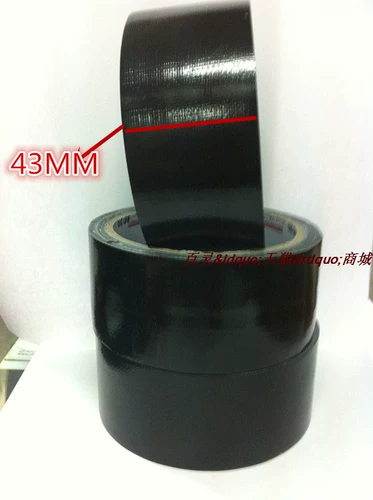 Лента, термос, черный водонепроницаемый ковер