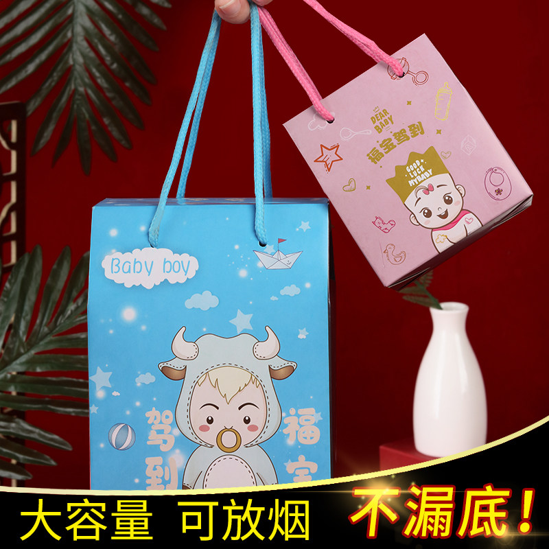 10 baby cow cake sugar gift full moon birthday 100-day birthday gift box Candy box empty