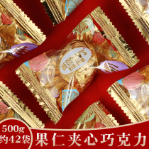 Hershey Heritage chocolate flavor sandwich rice fruit 500g puffed hunger snacks Snacks bulk small package