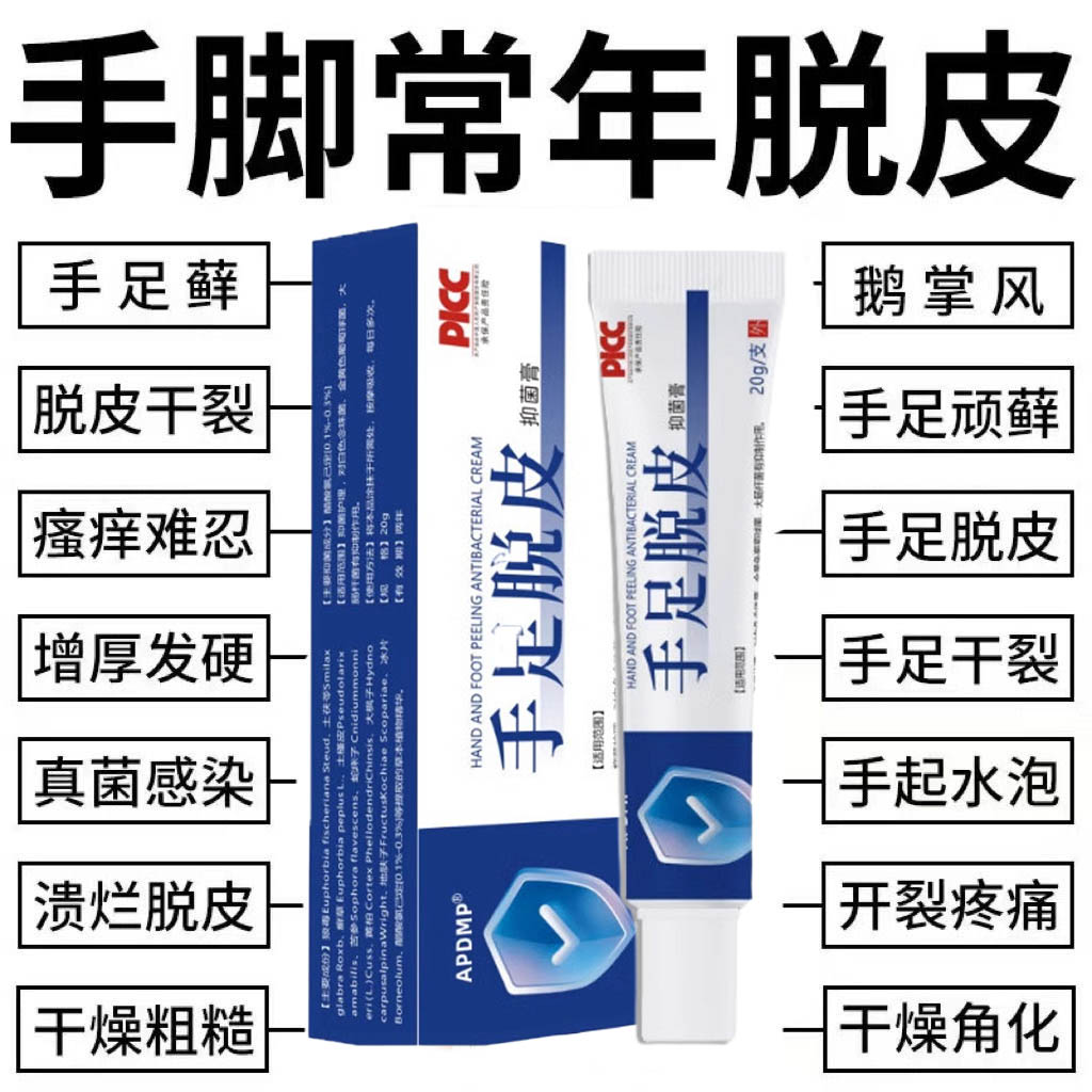 淘宝美妆江湖风云再起！2023年还能不能入局？