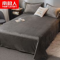 South Pole Coral Suede Bed Linen Single Winter Milk Suede Single Student Flannel Cover Blanket Double Plush Quilt