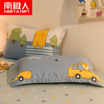 South Pole Pure cotton pillowcase pair of clothing nets Red Pillow Inner Liner Sleeve Full Cotton Double Single Child Pillow Headgear