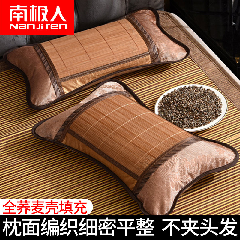 Summer Cool Bamboo Pillow Buckwheat Pillow Summer Cool Mat pillow Bamboo surface pillow core single double home Cervical Spine Pillow Mat ice silk vines pillow
