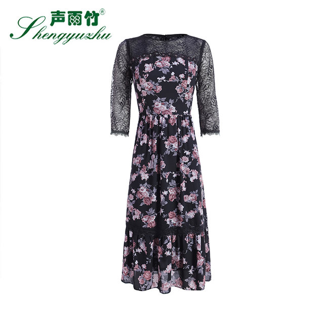 Shengyuzhu 2021 Spring and summer dress new sweet slim slim three-quarter sleeves mid-sleeve round neck mid-skirt A-line skirt