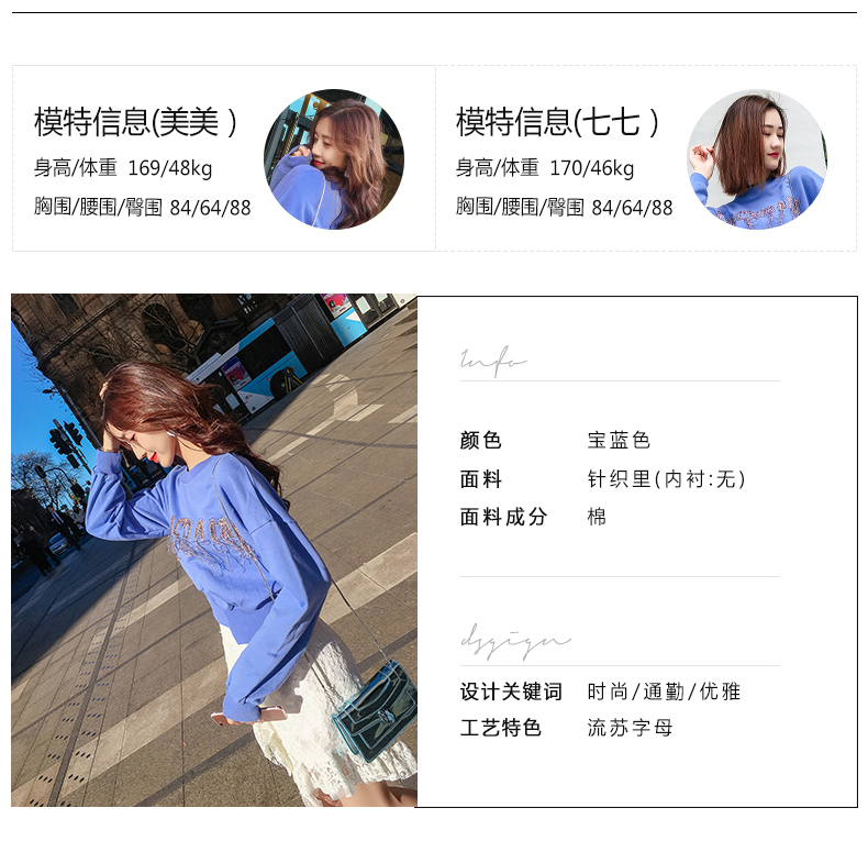 Sweatshirt femme       - Ref 3216882 Image 11