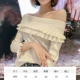 Q7777-Rice White