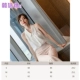 TS17153-White