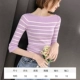 Q7778-Purple