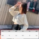 TS13973-Mi White