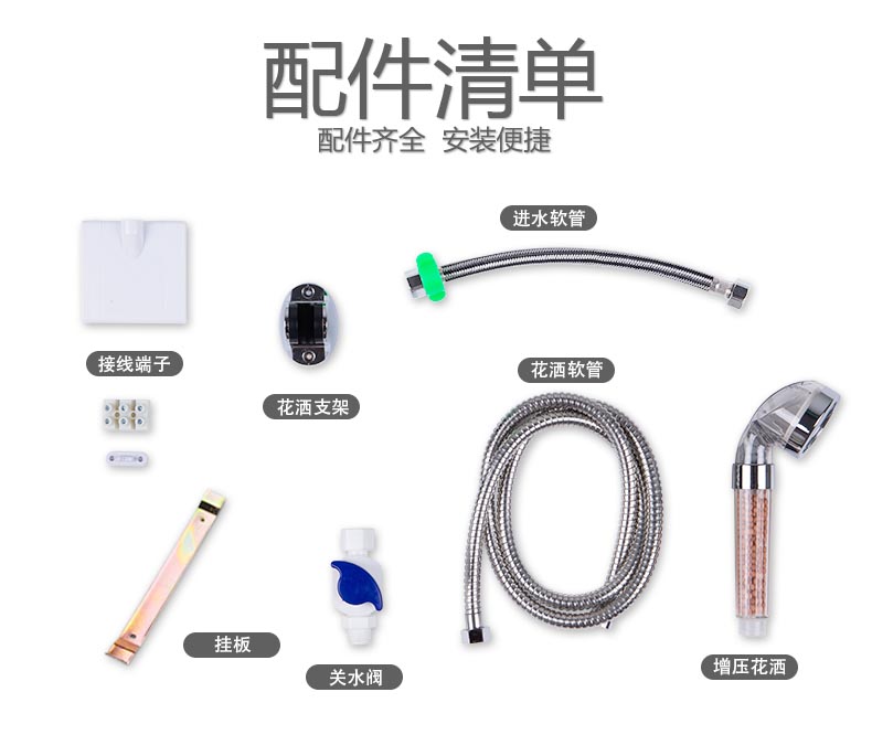 bình nóng lạnh picenza Máy nước nóng điện Oriel hộ gia đình nhỏ tắm ngay lập tức nhiệt nhanh chóng treo tường nóng phòng tắm máy tắm - Máy đun nước máy nước nóng megasun
