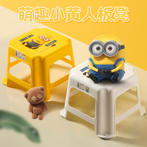 Little yellow benches Home Childrens benches adults living rooms thick plastic stools toilets non-slip kindergartens