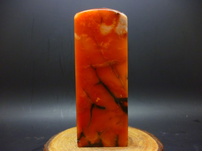 Qingtian orange red đông lạnh con dấu tự nhiên đá gốc đá đá khắc đá khắc chương quà tặng bạn bè sơn và thư pháp bộ sưu tập boutique m750 vòng tay đá phong thủy