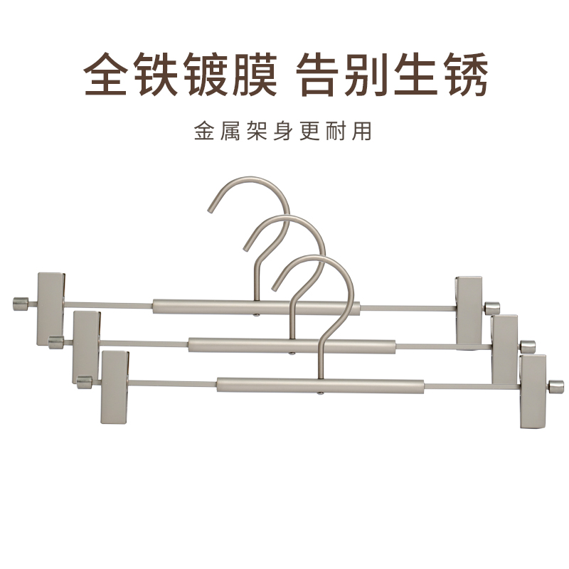 裤子收纳架铁艺裤架：家居神器，让裤子整理变得轻松又优雅！✨